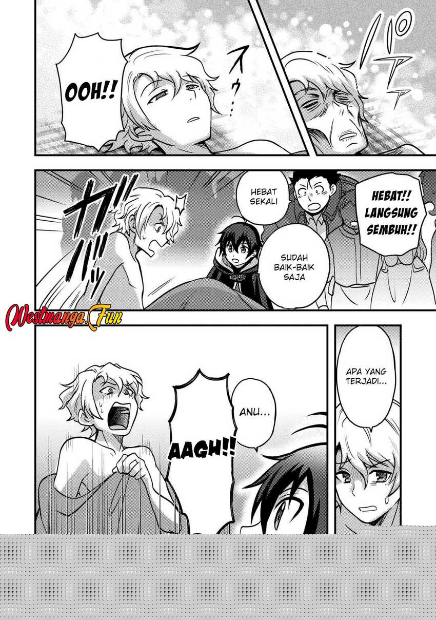 Fuguushoku To Baka Ni Saremashita Ga Jissai Wa Sorehodo Waruku Arimasen? Chapter 45