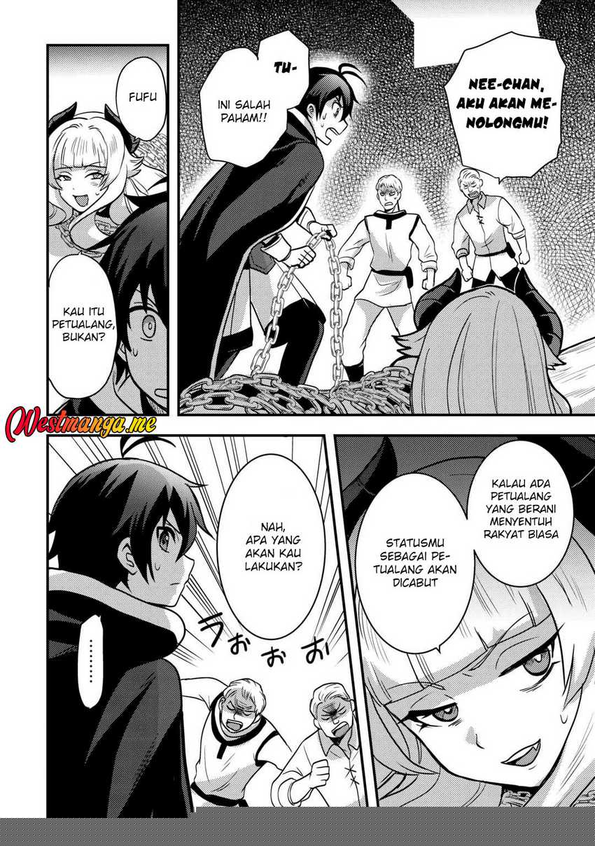 Fuguushoku To Baka Ni Saremashita Ga Jissai Wa Sorehodo Waruku Arimasen? Chapter 46