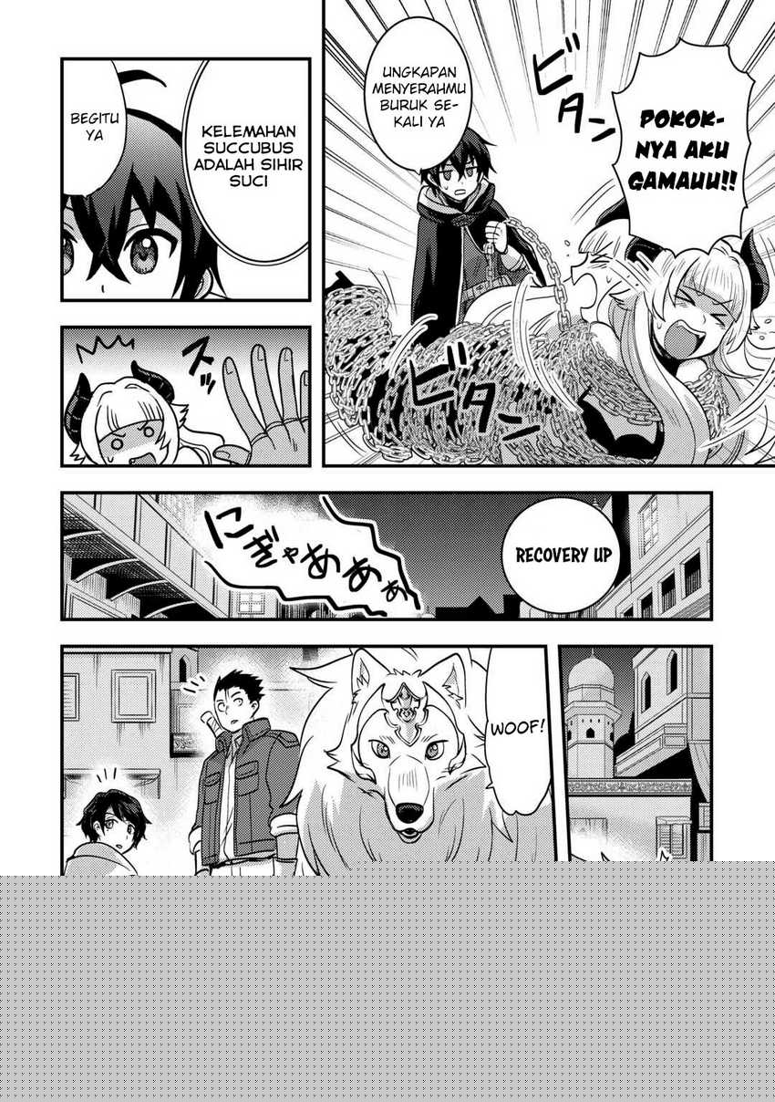 Fuguushoku To Baka Ni Saremashita Ga Jissai Wa Sorehodo Waruku Arimasen? Chapter 46