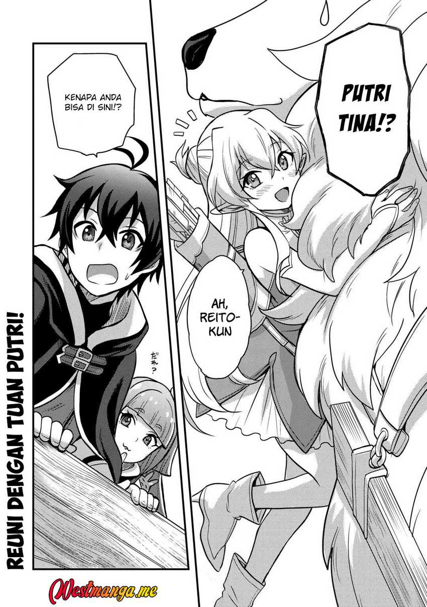 Fuguushoku To Baka Ni Saremashita Ga Jissai Wa Sorehodo Waruku Arimasen? Chapter 46