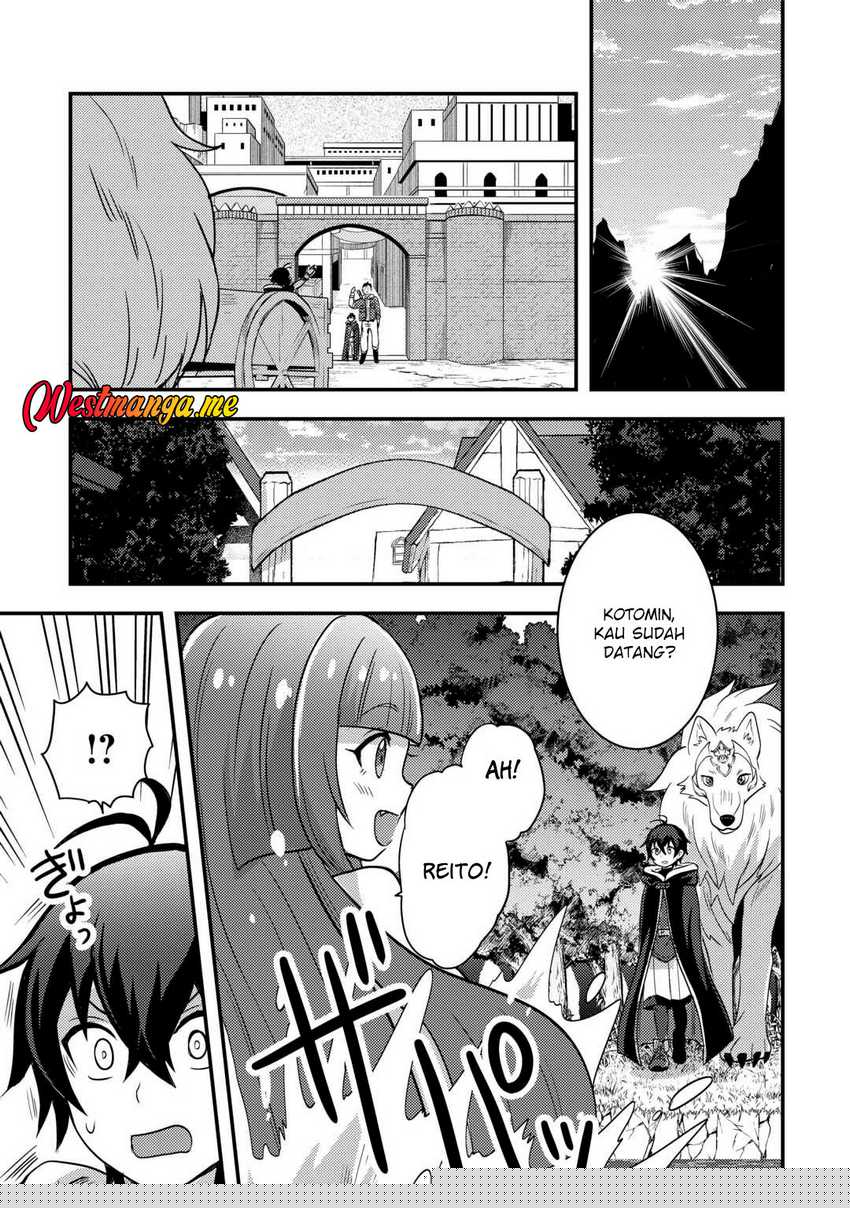 Fuguushoku To Baka Ni Saremashita Ga Jissai Wa Sorehodo Waruku Arimasen? Chapter 46