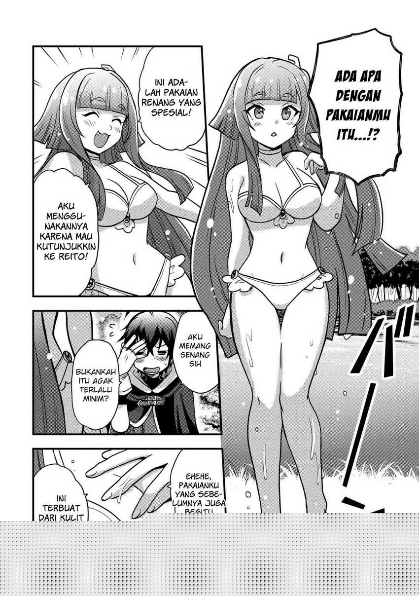Fuguushoku To Baka Ni Saremashita Ga Jissai Wa Sorehodo Waruku Arimasen? Chapter 46