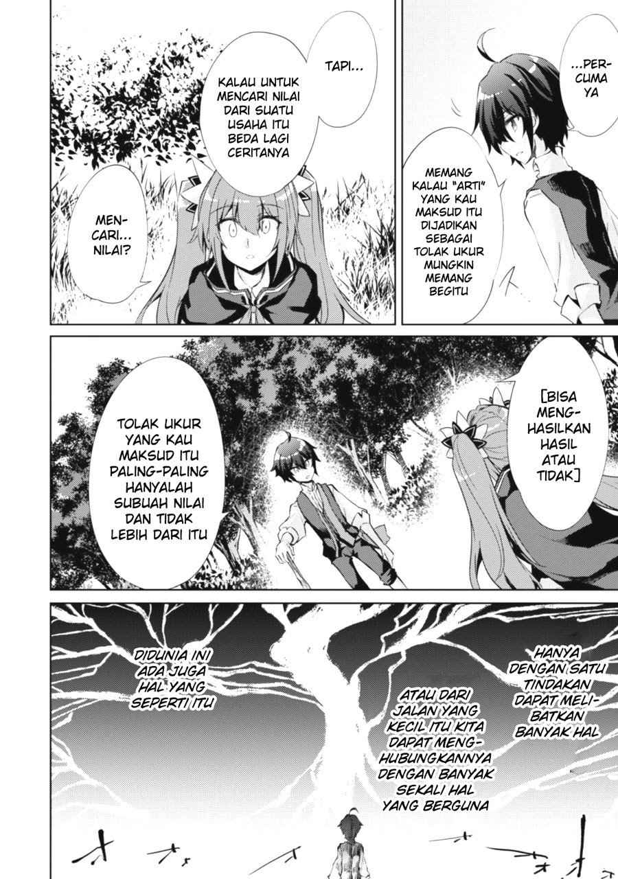 Moto Saikyou no Kenshi wa, Isekai Mahou ni Akogareru Chapter 04