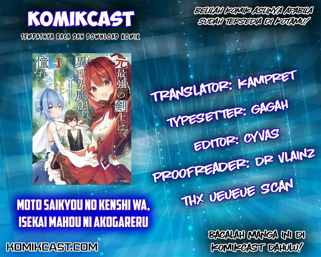 Moto Saikyou no Kenshi wa, Isekai Mahou ni Akogareru Chapter 04