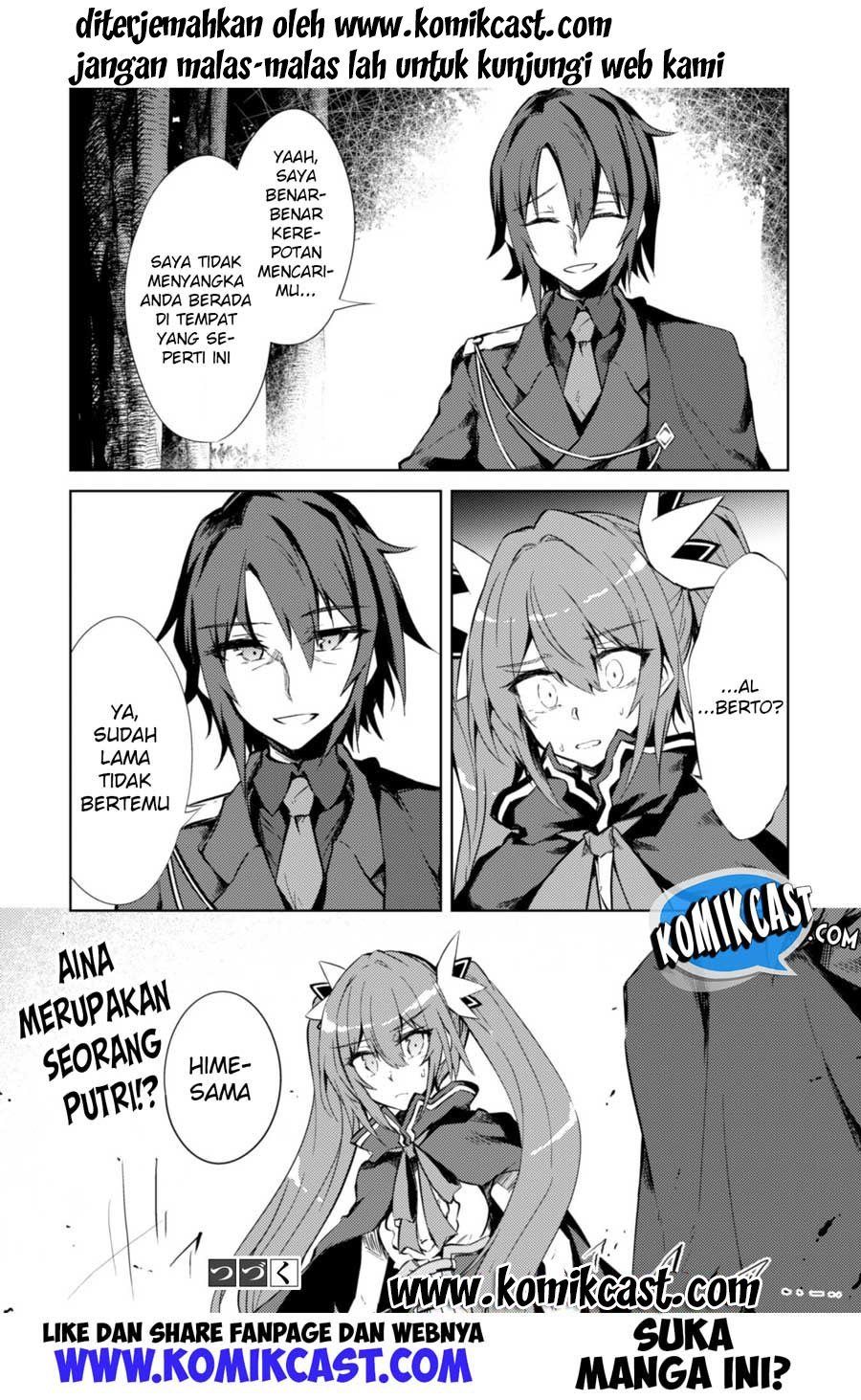 Moto Saikyou no Kenshi wa, Isekai Mahou ni Akogareru Chapter 07