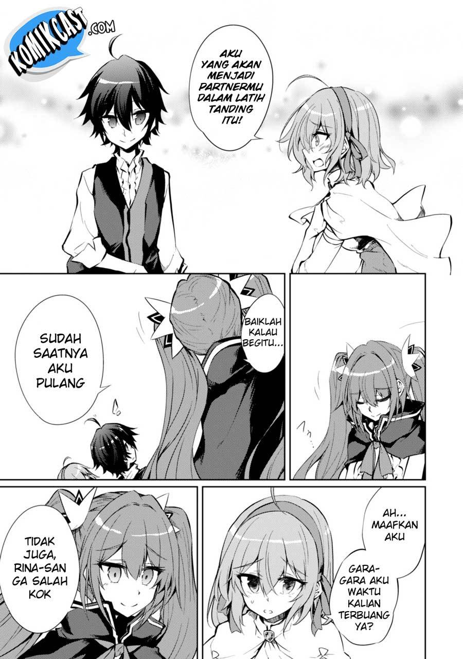 Moto Saikyou no Kenshi wa, Isekai Mahou ni Akogareru Chapter 07