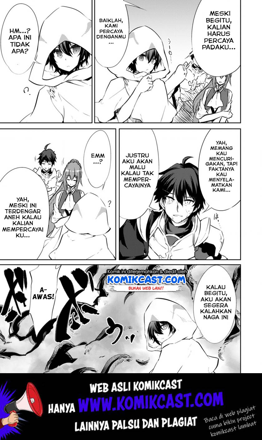 Moto Saikyou no Kenshi wa, Isekai Mahou ni Akogareru Chapter 23