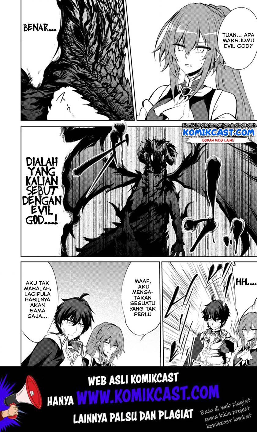 Moto Saikyou no Kenshi wa, Isekai Mahou ni Akogareru Chapter 23