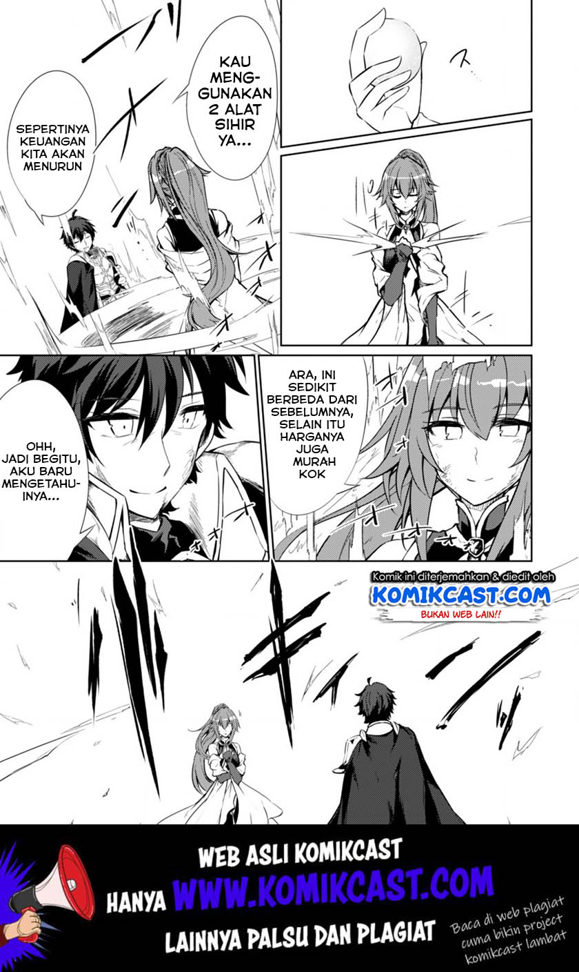 Moto Saikyou no Kenshi wa, Isekai Mahou ni Akogareru Chapter 23