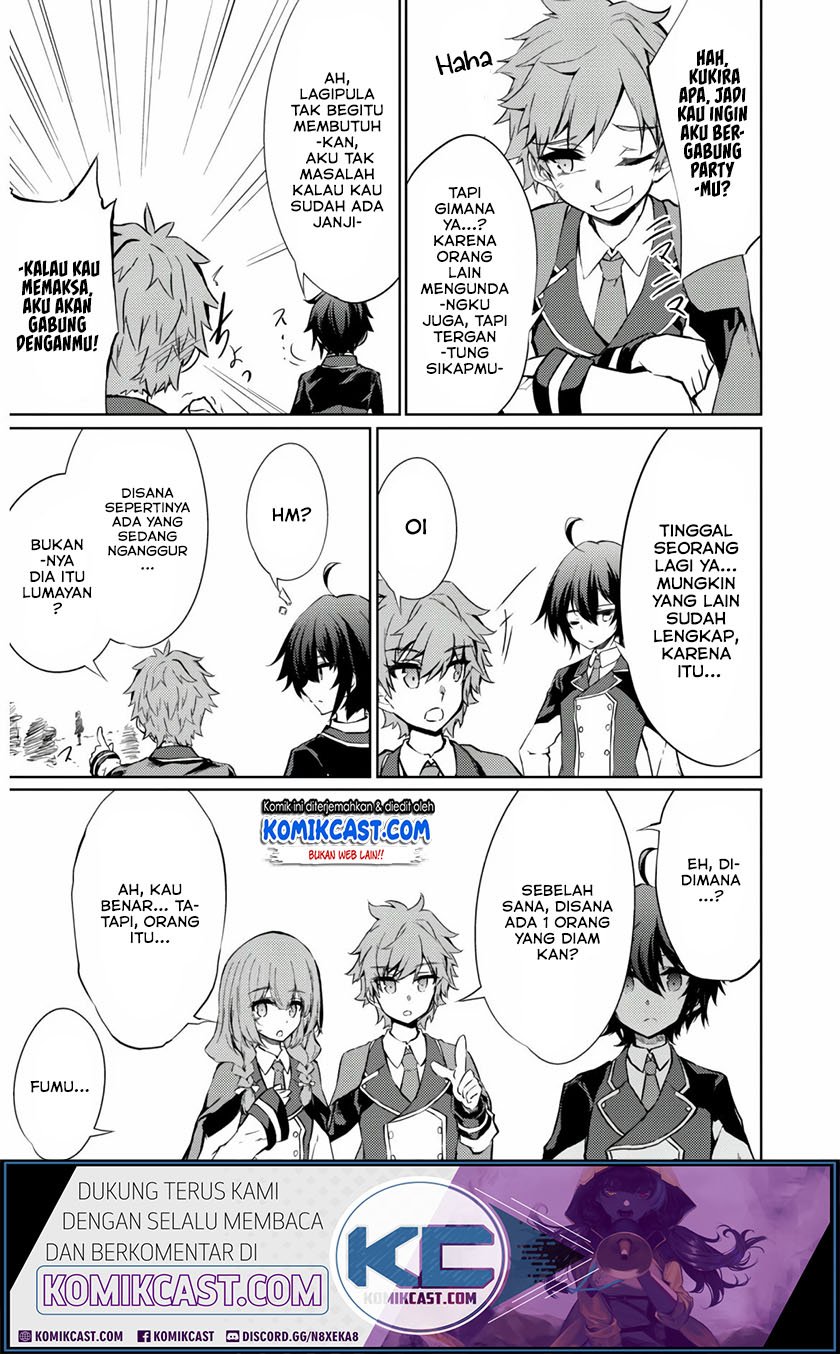 Moto Saikyou no Kenshi wa, Isekai Mahou ni Akogareru Chapter 31