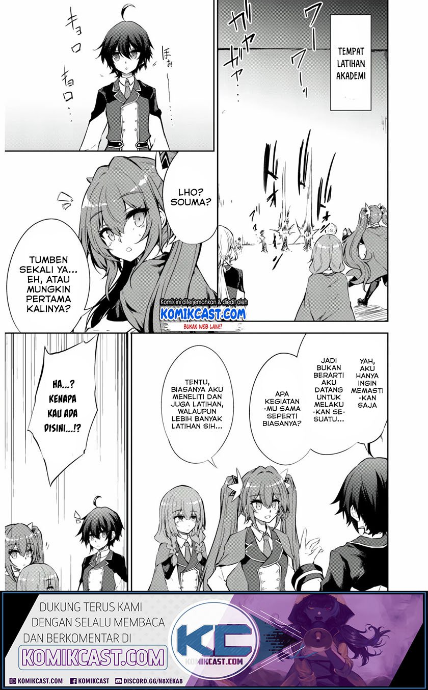 Moto Saikyou no Kenshi wa, Isekai Mahou ni Akogareru Chapter 31