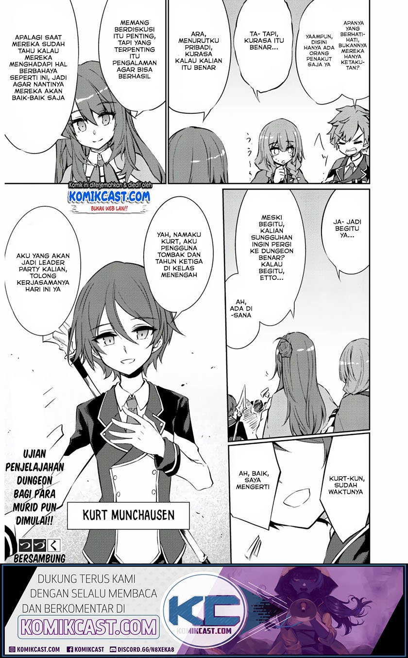 Moto Saikyou no Kenshi wa, Isekai Mahou ni Akogareru Chapter 31