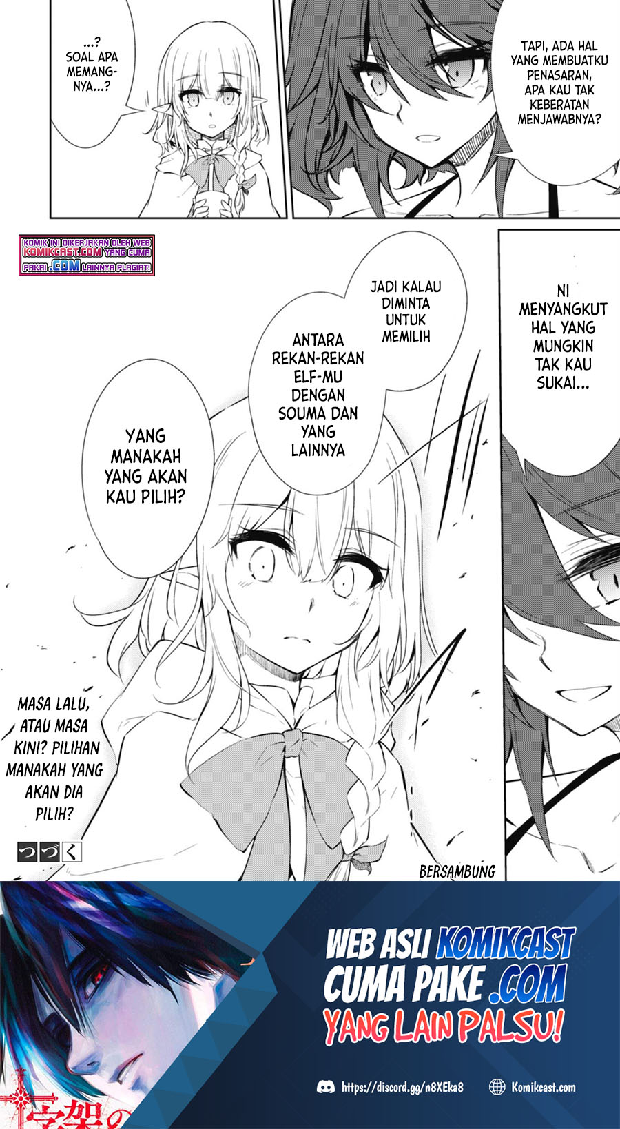 Moto Saikyou no Kenshi wa, Isekai Mahou ni Akogareru Chapter 39