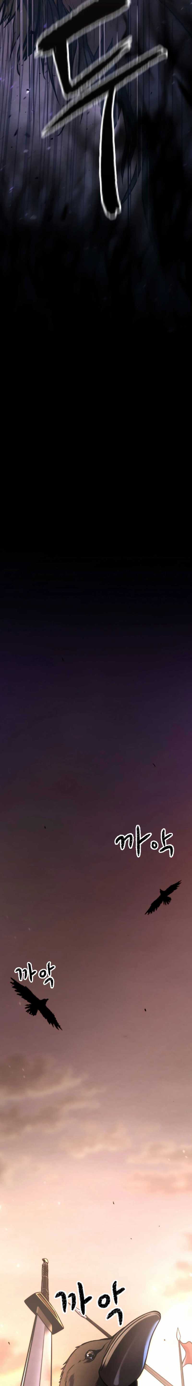 The Indomitable Wanderer Chapter 00