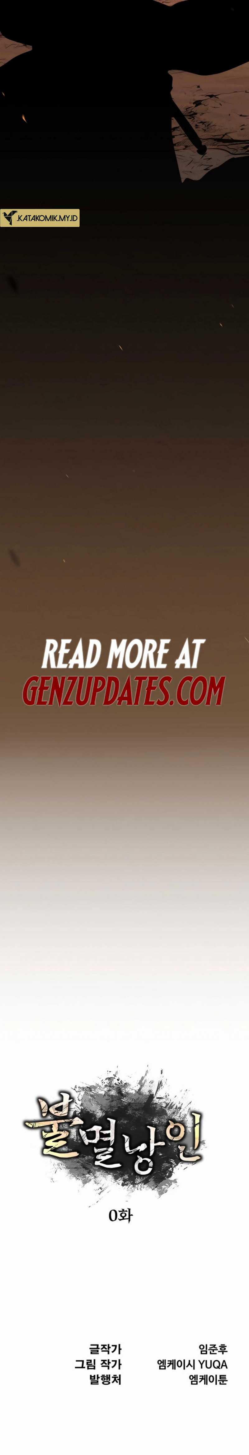 The Indomitable Wanderer Chapter 00