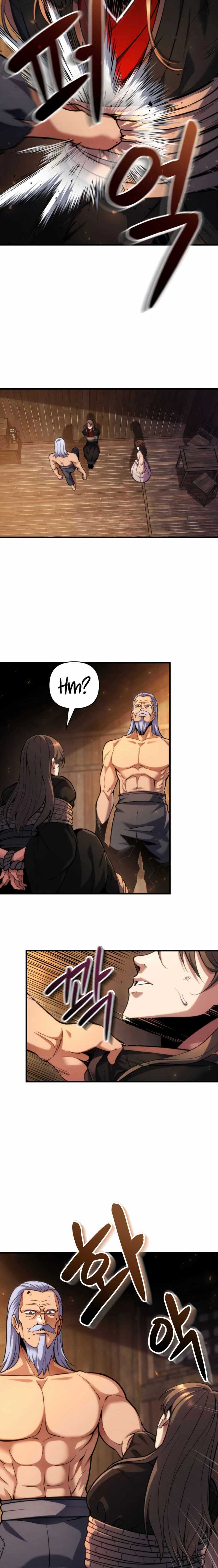 The Indomitable Wanderer Chapter 01