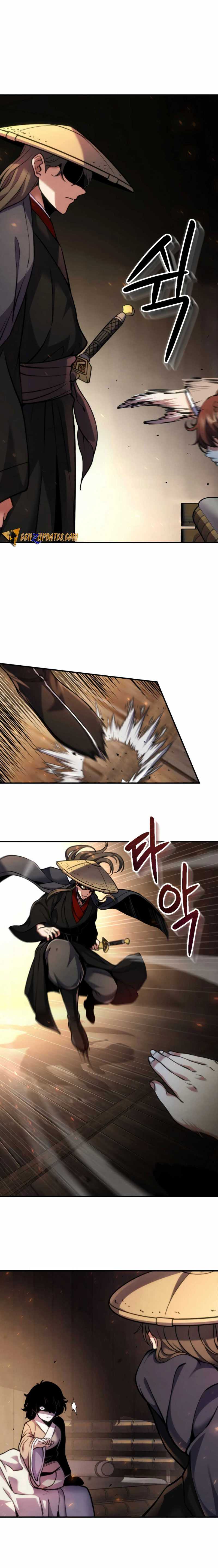 The Indomitable Wanderer Chapter 01