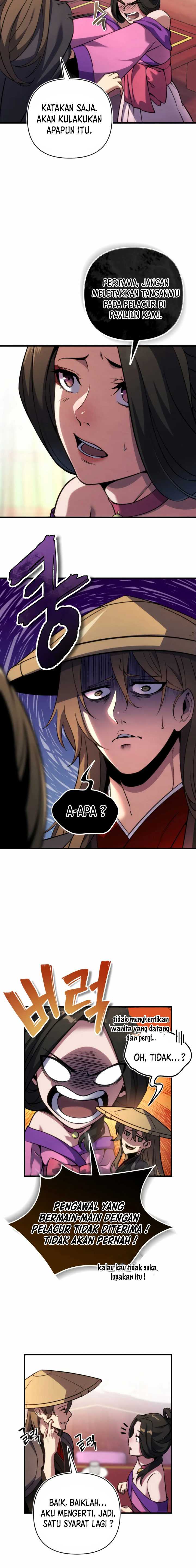 The Indomitable Wanderer Chapter 02