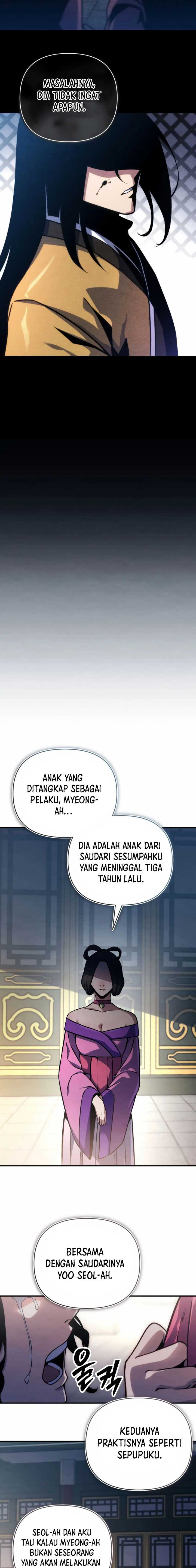 The Indomitable Wanderer Chapter 03