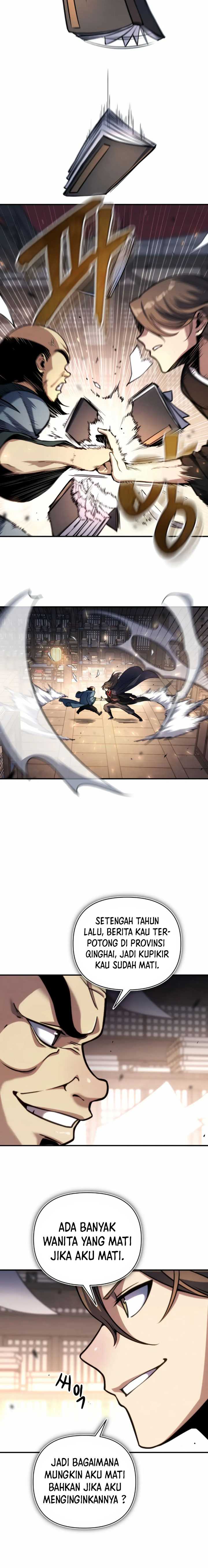 The Indomitable Wanderer Chapter 03