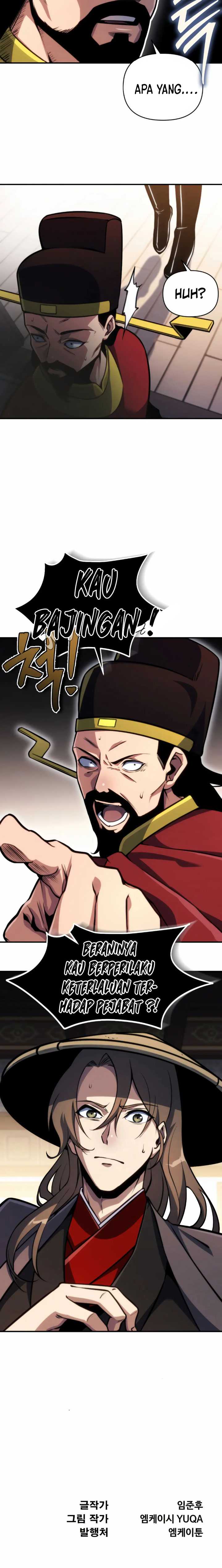 The Indomitable Wanderer Chapter 03