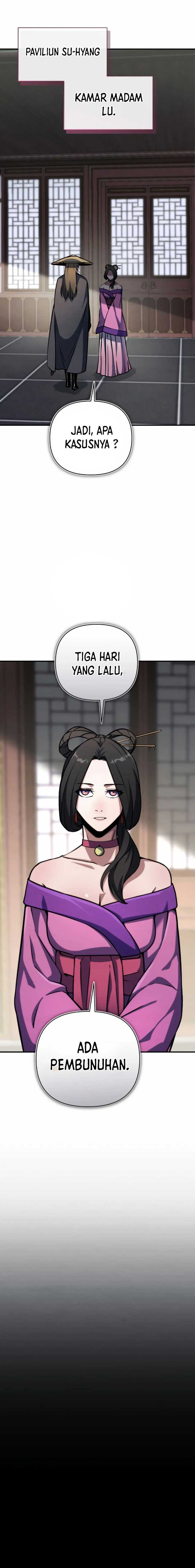 The Indomitable Wanderer Chapter 03