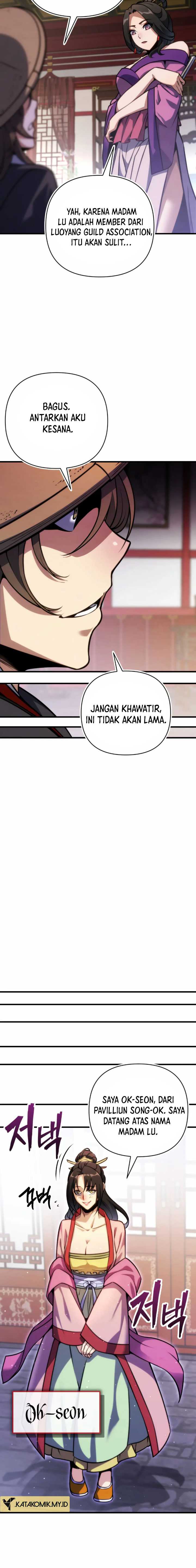 The Indomitable Wanderer Chapter 04