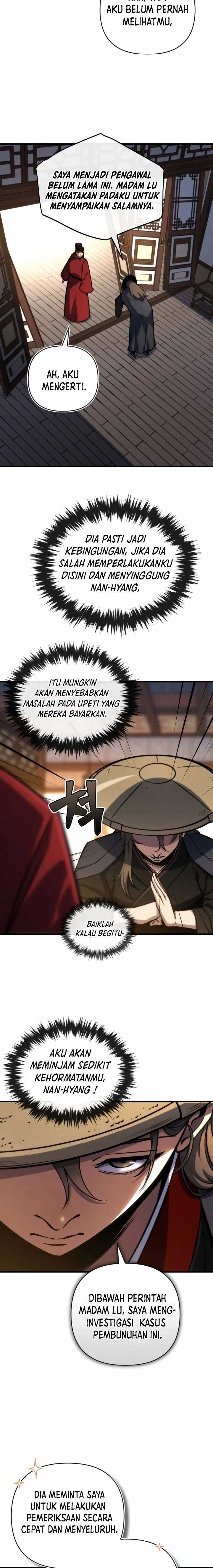 The Indomitable Wanderer Chapter 04