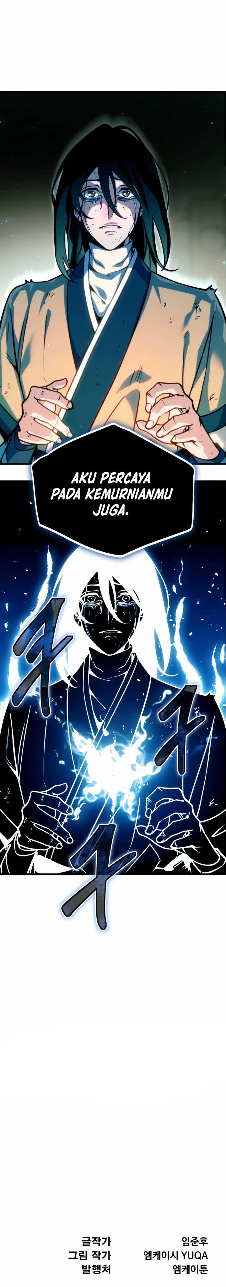 The Indomitable Wanderer Chapter 04