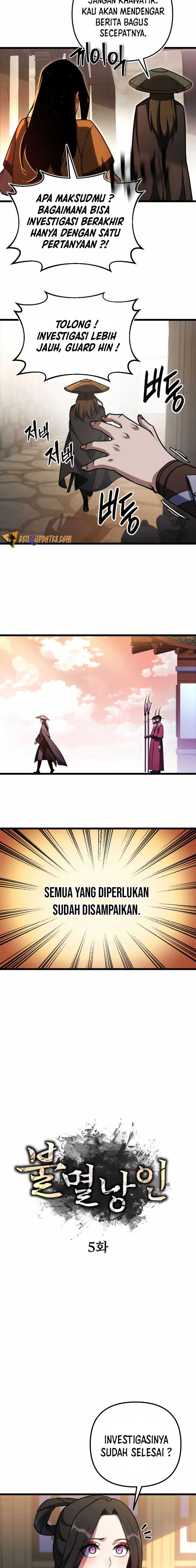 The Indomitable Wanderer Chapter 05