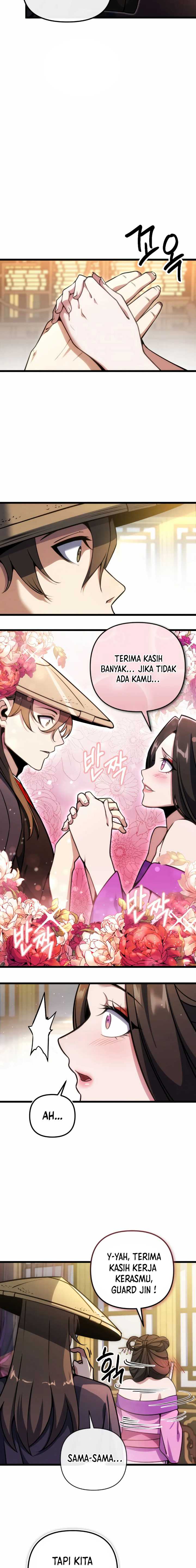 The Indomitable Wanderer Chapter 05
