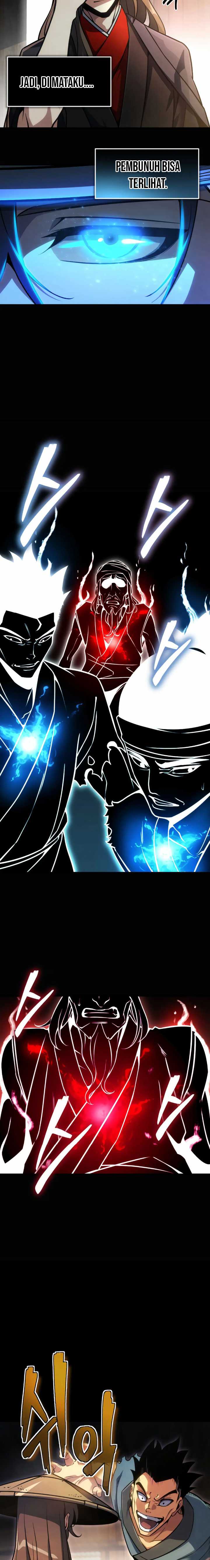 The Indomitable Wanderer Chapter 05
