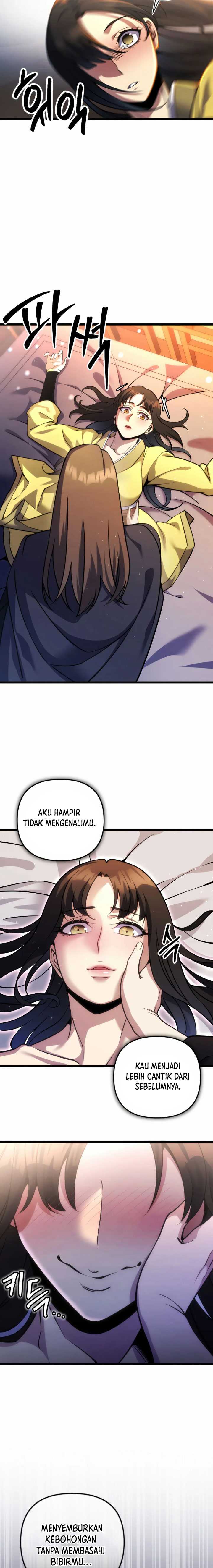 The Indomitable Wanderer Chapter 06