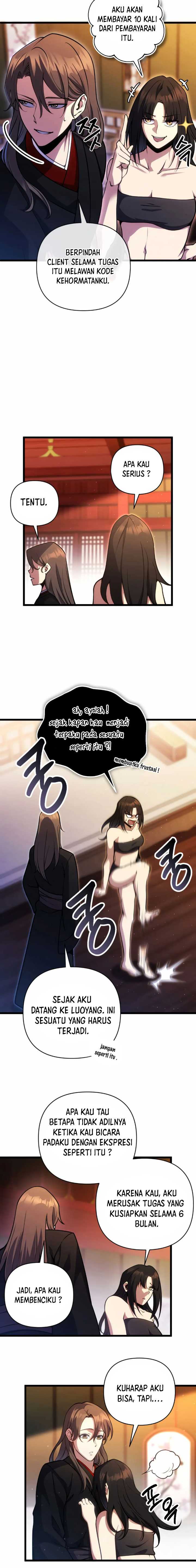 The Indomitable Wanderer Chapter 06
