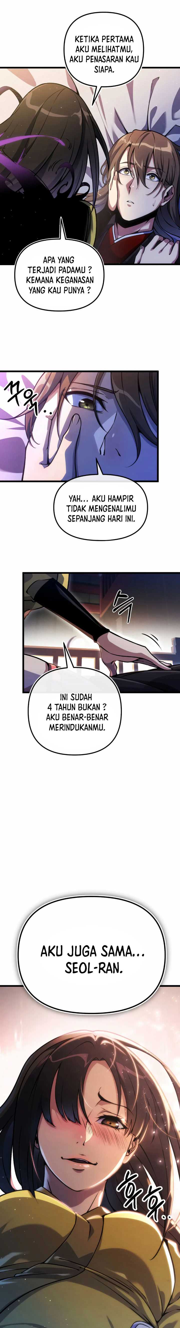 The Indomitable Wanderer Chapter 06