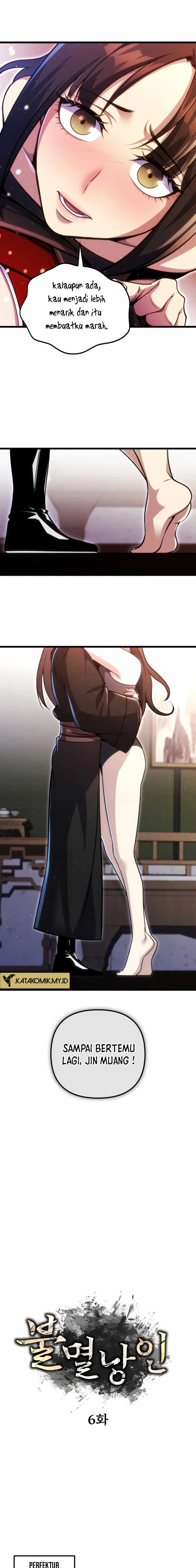 The Indomitable Wanderer Chapter 06