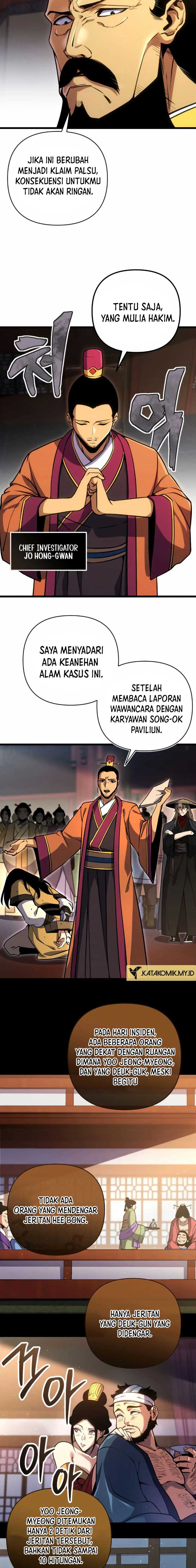 The Indomitable Wanderer Chapter 06