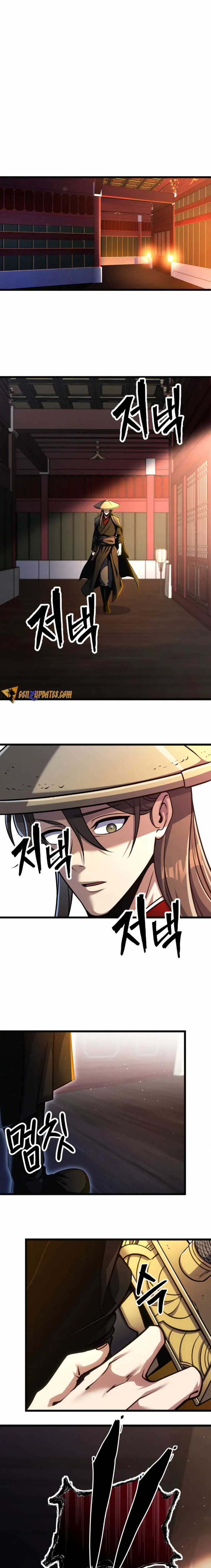 The Indomitable Wanderer Chapter 07