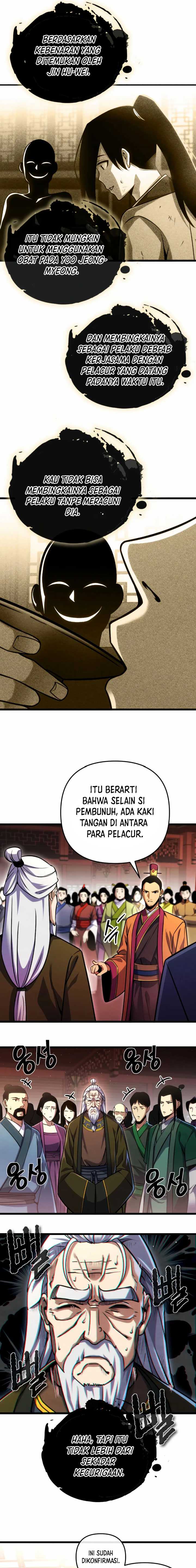 The Indomitable Wanderer Chapter 07