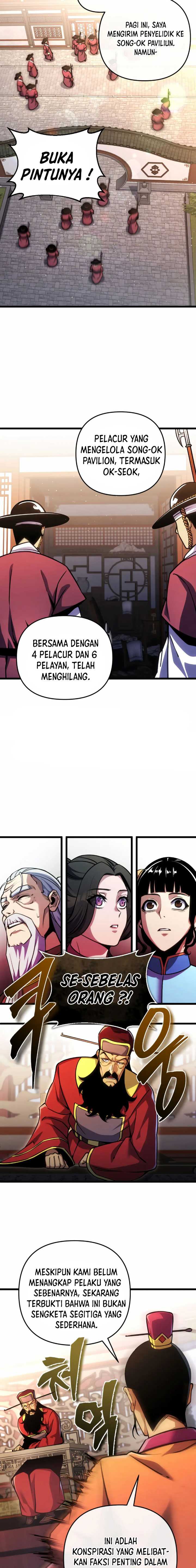 The Indomitable Wanderer Chapter 07