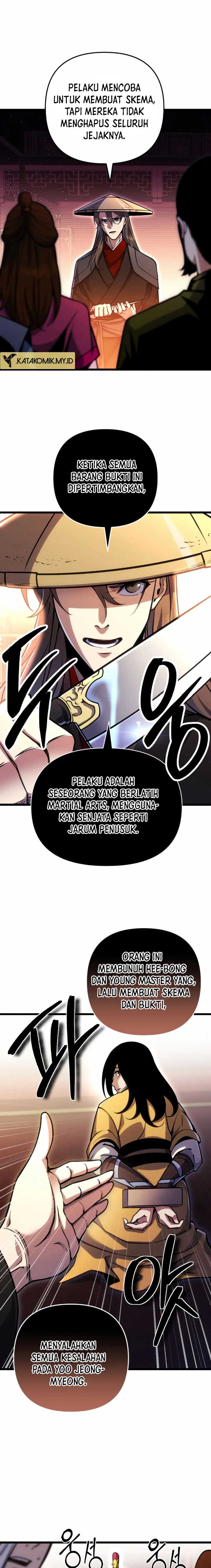 The Indomitable Wanderer Chapter 07