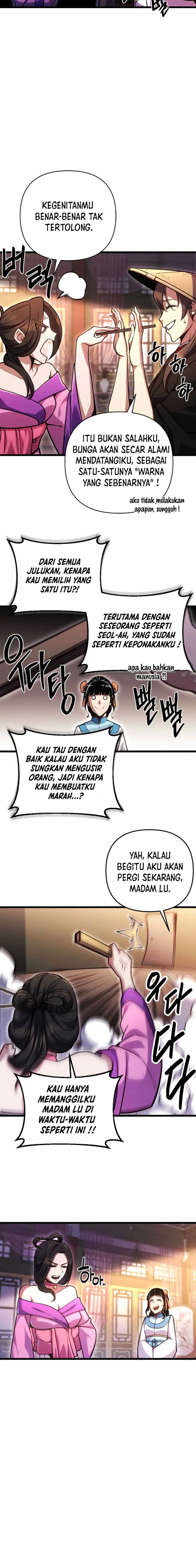 The Indomitable Wanderer Chapter 07
