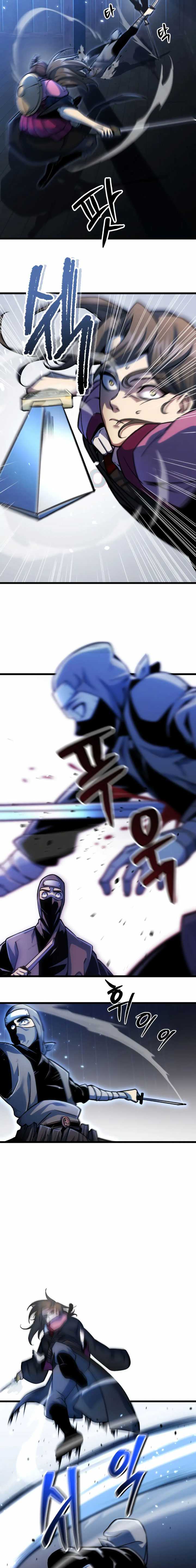 The Indomitable Wanderer Chapter 09