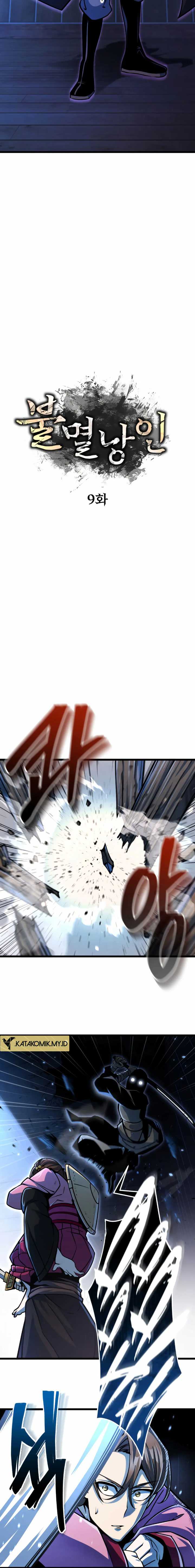 The Indomitable Wanderer Chapter 09