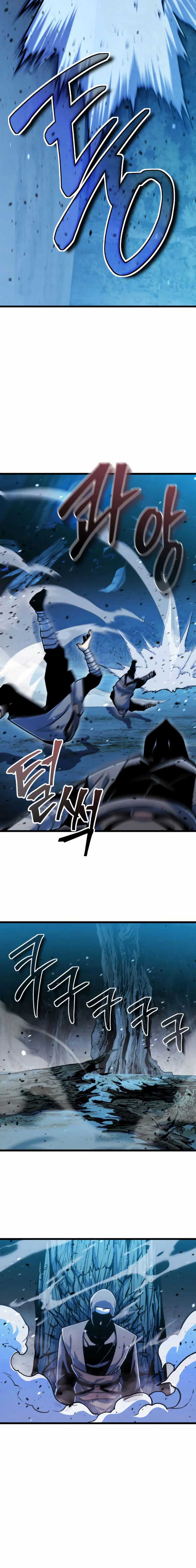 The Indomitable Wanderer Chapter 09
