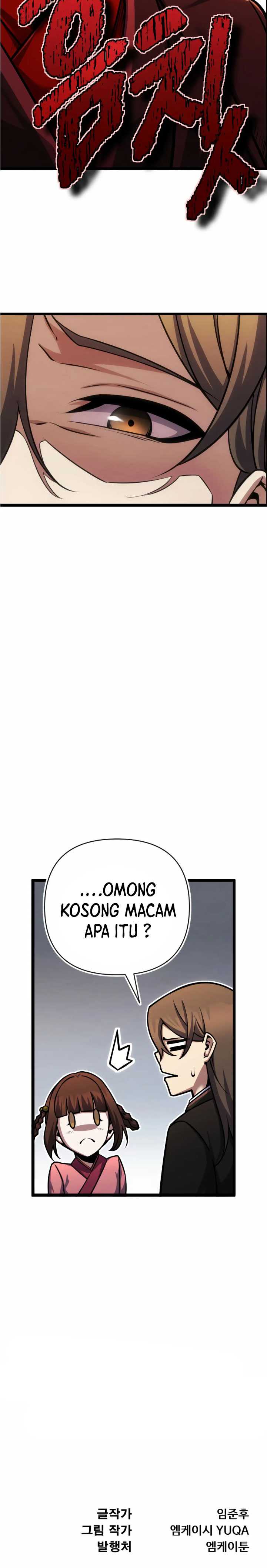 The Indomitable Wanderer Chapter 10