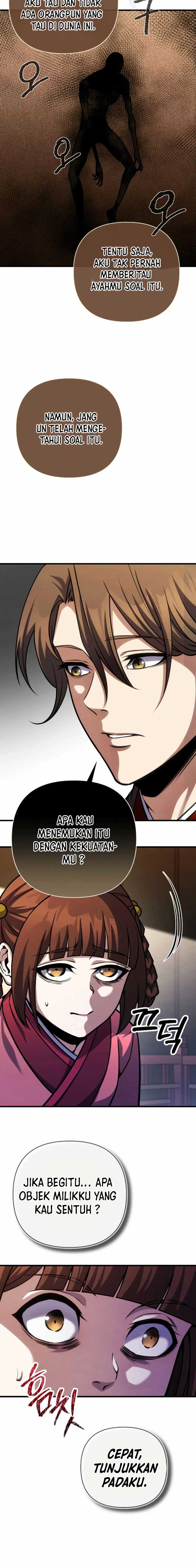 The Indomitable Wanderer Chapter 11