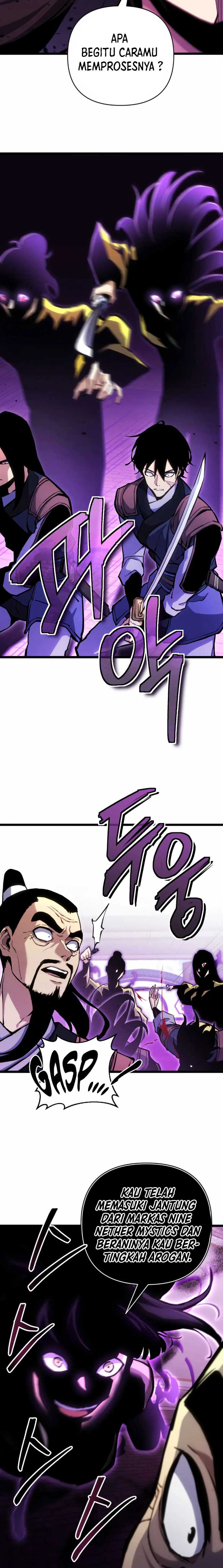 The Indomitable Wanderer Chapter 12