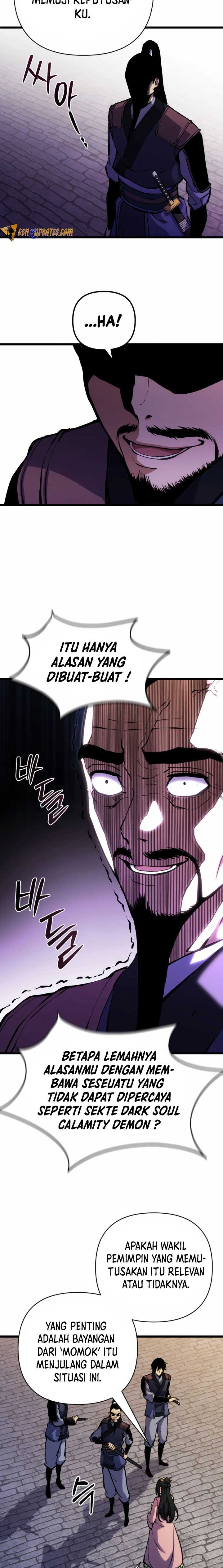 The Indomitable Wanderer Chapter 12