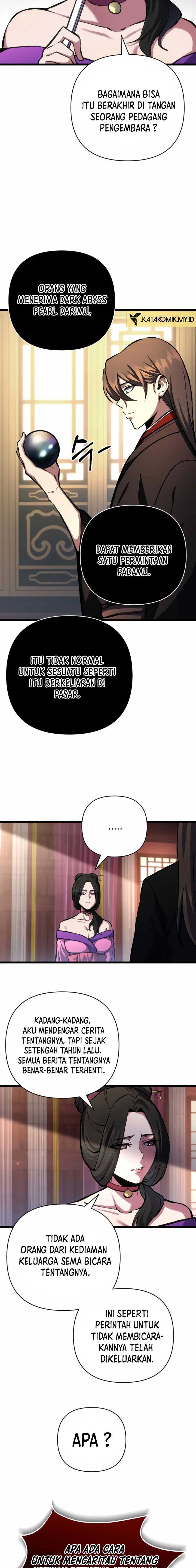 The Indomitable Wanderer Chapter 12